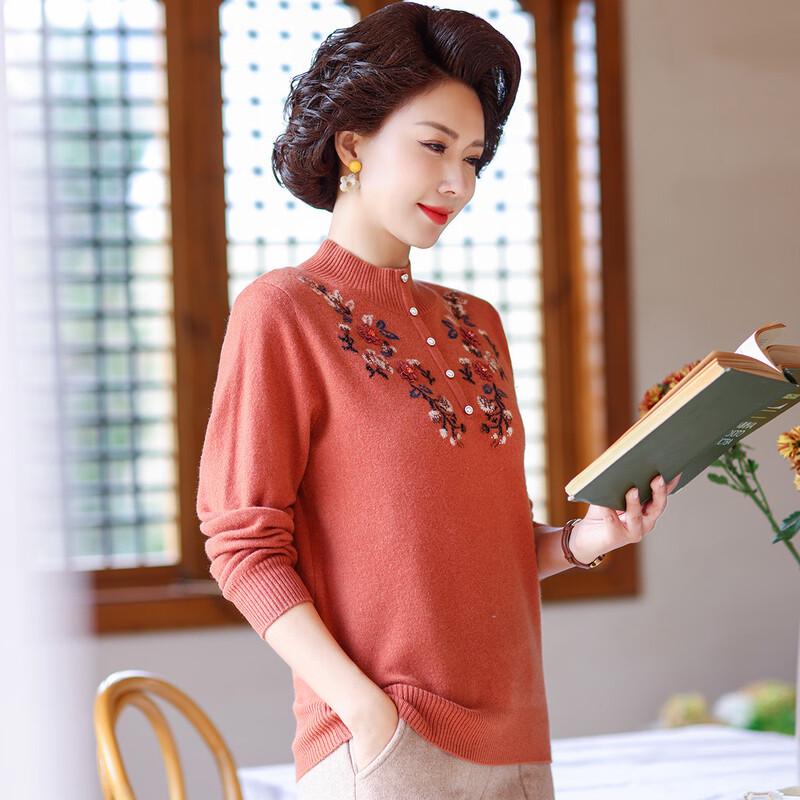 Women's 100% Merino Wool Half-High Collar Sweater