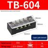 Gangwo TB-604 Fixed Power Terminal Block Connector