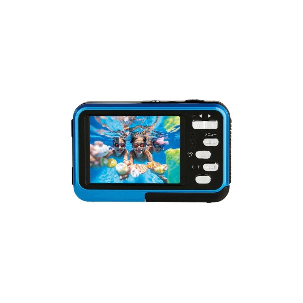 KENKO KC-WP06 Waterproof Digital Camera