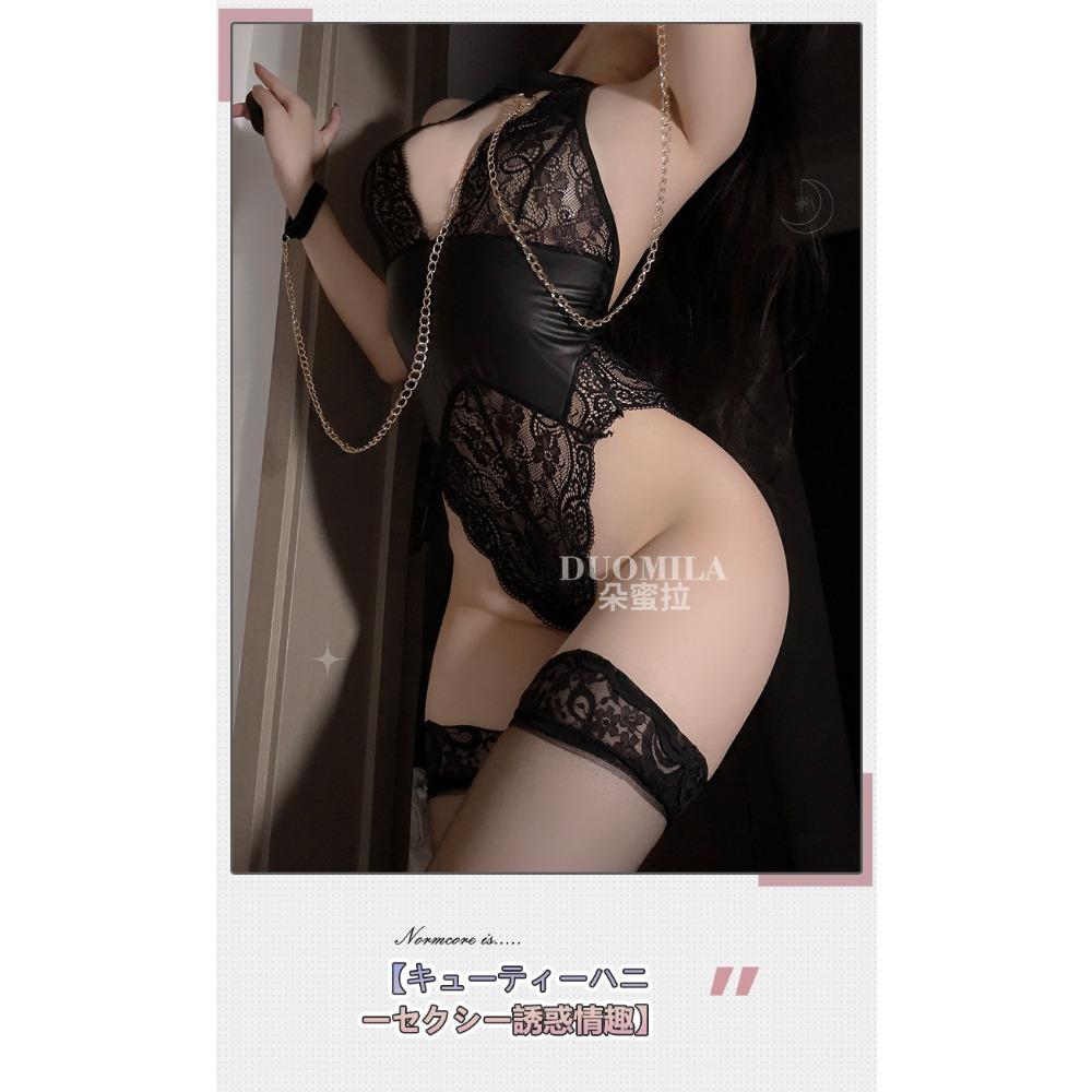 Seksowny łańcuszek trakcyjny koronkowy dekolt głęboki V odkryte plecy perspektywiczny kombinezon pasek na szyję imitacja skóry uniform klub nocny kobiety