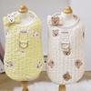 Pet autumn and winter cotton coat for traction Teddy Bichon Pomeranian small dog Poodle cat dog clothes to keep warm in winter