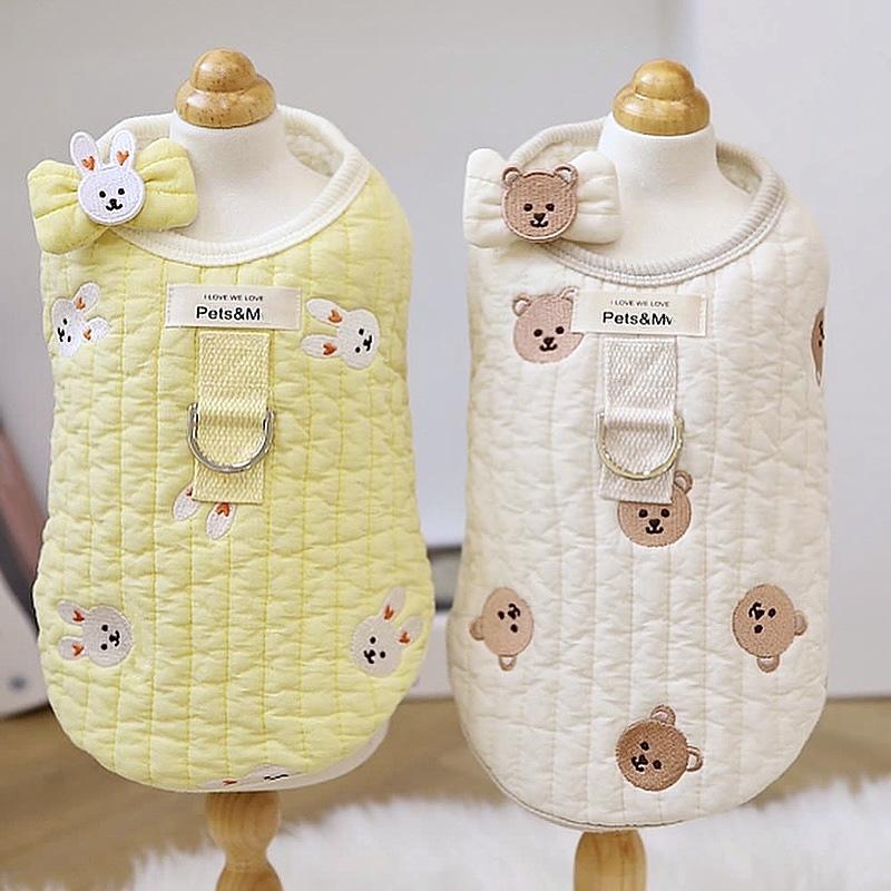 Pet autumn and winter cotton coat for traction Teddy Bichon Pomeranian small dog Poodle cat dog clothes to keep warm in winter