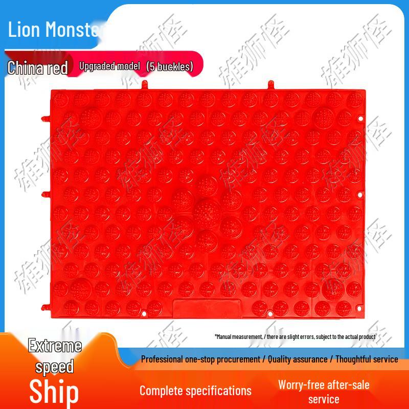 

Acupressure Foot Massage Mat