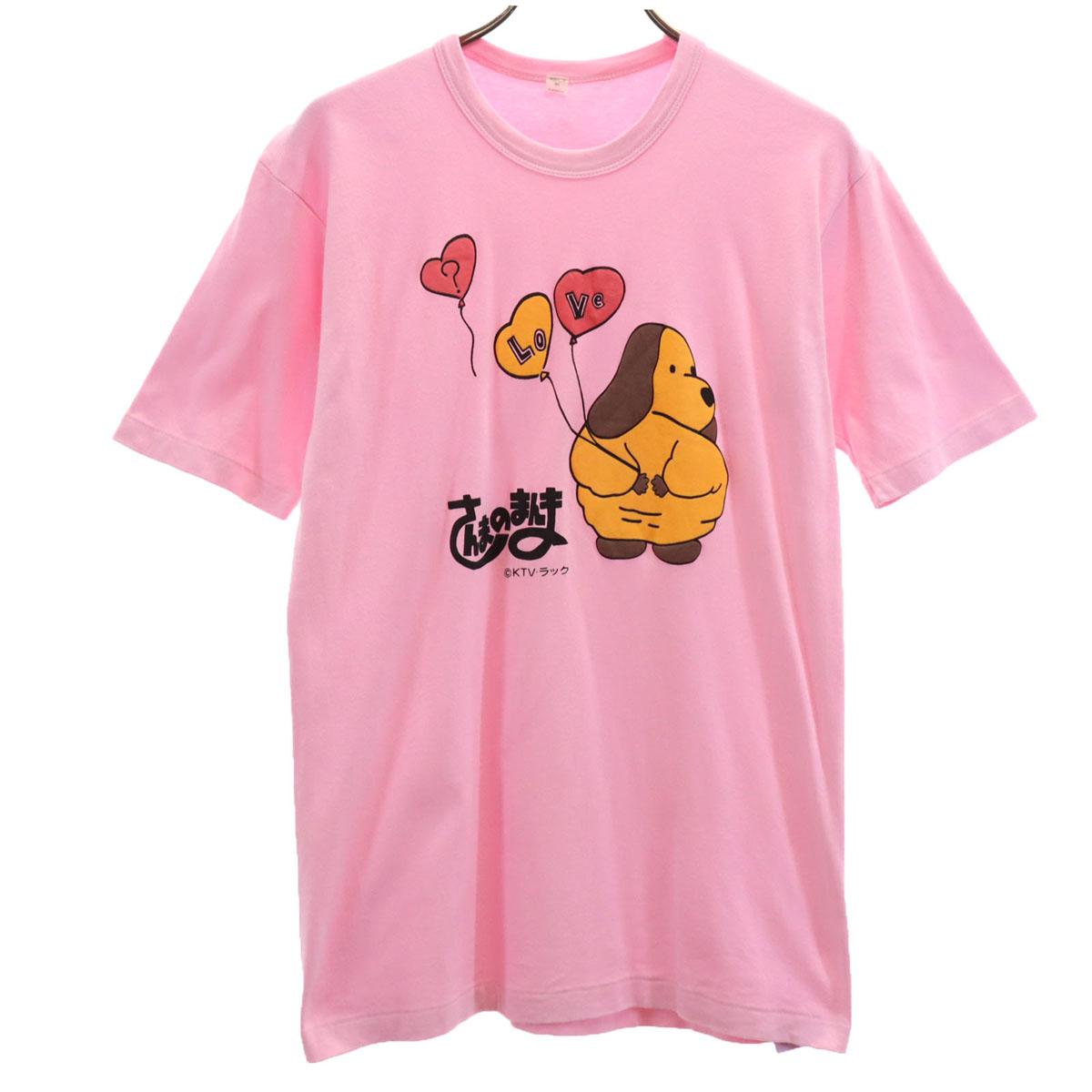 

Sanma no Manma Print Short sleeve T-shirt M pink Men s Used