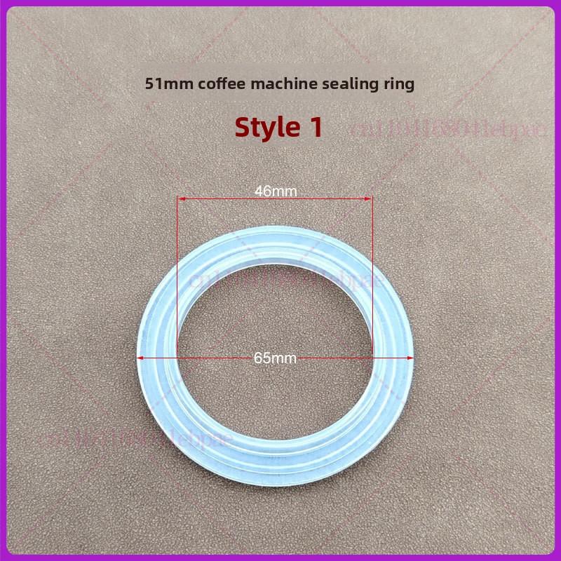 2PCS Suitable for espresso 51mm coffee machine handle sealing ring accessories silicone ring gasket rubber ring