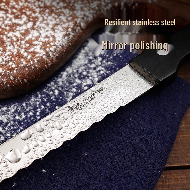 Essential Stainless Steel Baking & Cake Tools