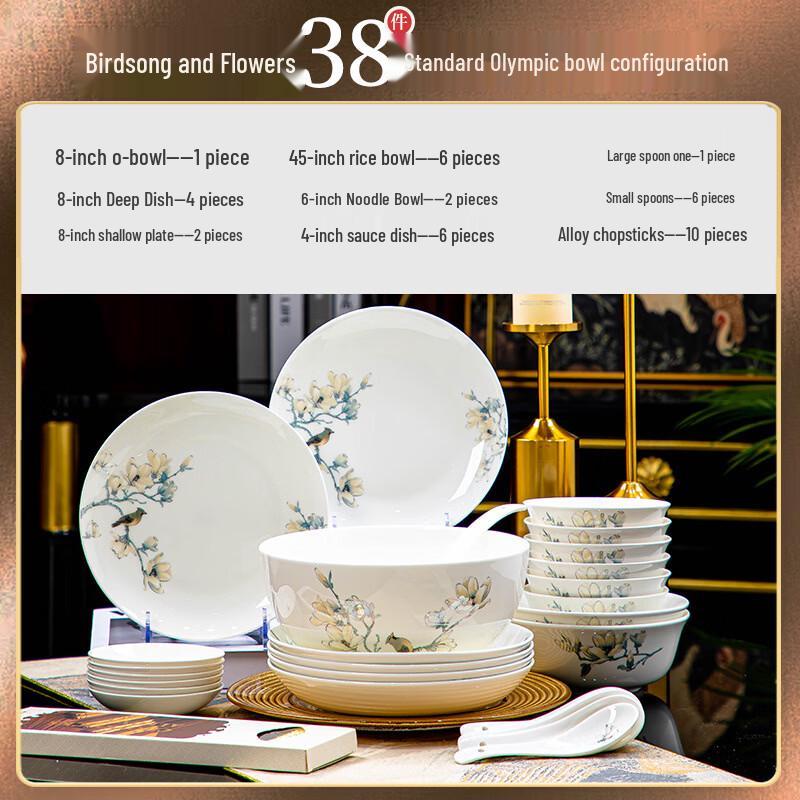 Birdsong & Floral Hand-Painted Bone China 38-Piece Dinner Set