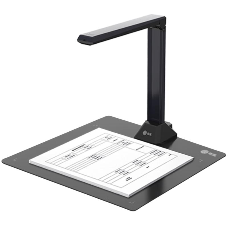 

GEPAD G2023 High-Speed Document Camera