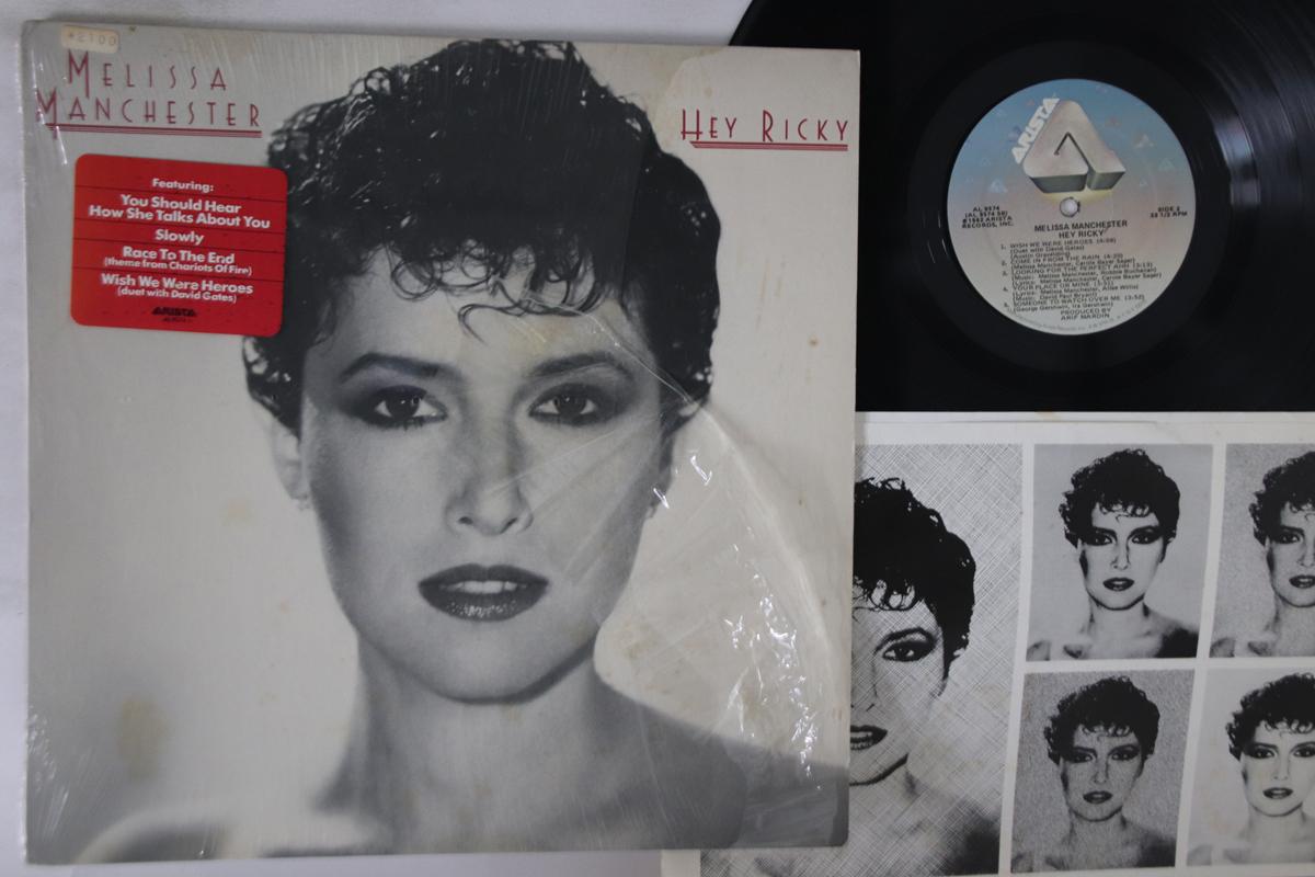 

LP Record MELISSA MANCHESTER - Hey Ricky AL9574 ARISTA 1982 Canada Pop Used