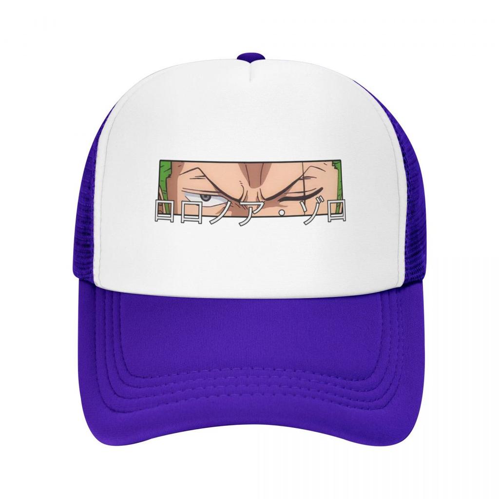 Gorra de Béisbol Mirada de Zoro Sombrero Anime cumpleaños Playa Gorras de Pesca Gorra Unisex para Mujer