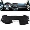 1pc Black Dashmat Dashboard Mat Cover Anti-Sun For Mazda 6 2009-2012 2010