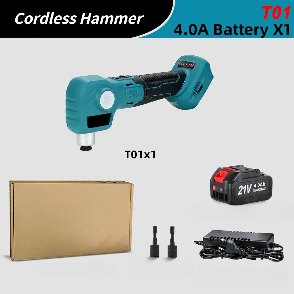 21V Multifunktionales Elektrowerkzeug Bürstenlos Automatischer Elektrischer Hammer Haushalt Akku-Bohrschrauber Tragbar