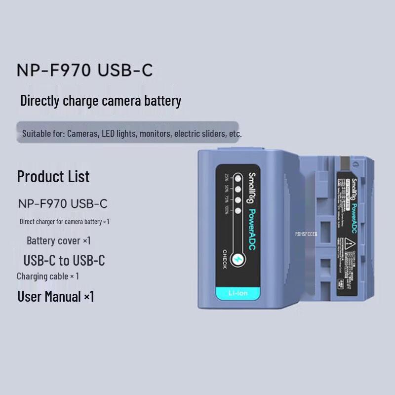 SmallRig NP-F970 USB-C PD 20W Camera Battery