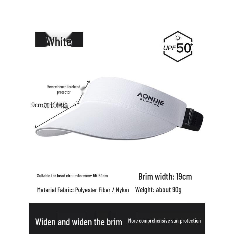 

Aonijie E4113 Outdoor Running Sun Visor