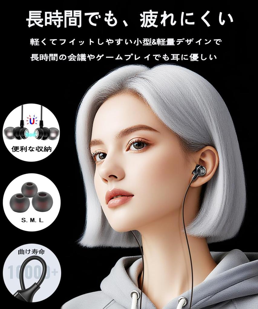 Ayoii Enhanced Sound Quality Wired HiFi Clear Earphones with and HIFI Sound Volume Deep Clear Volume Stereo Compatible with iPhone [2025 Version]