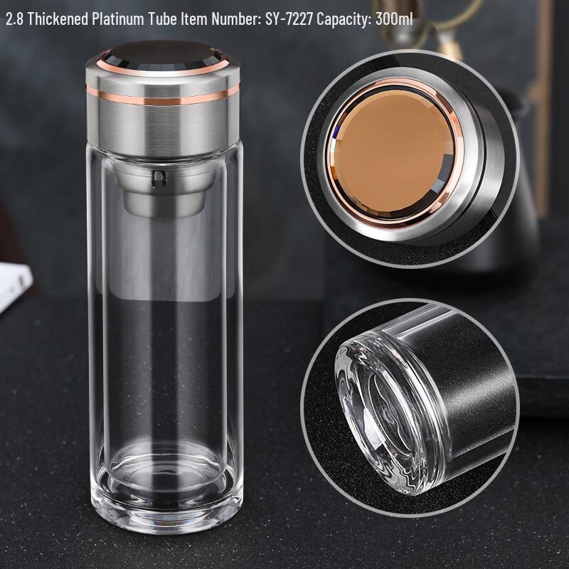 High Borosilicate Double-Layer Glass Tea Bottle
