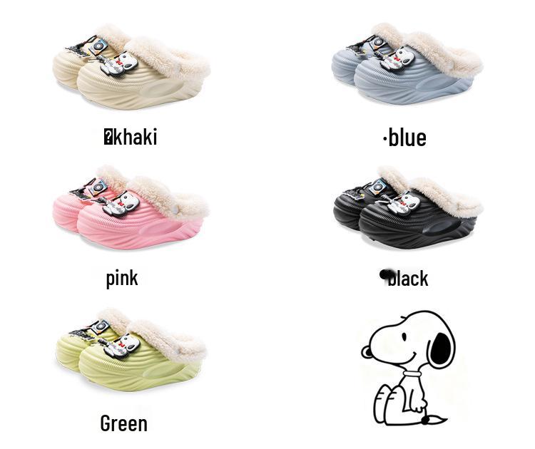 Snoopy EVA Kinder Winter Samt Warm Rutschfest Abnehmbar Cartoon Hausschuhe - Eltern-Kind Passend Baumwolle