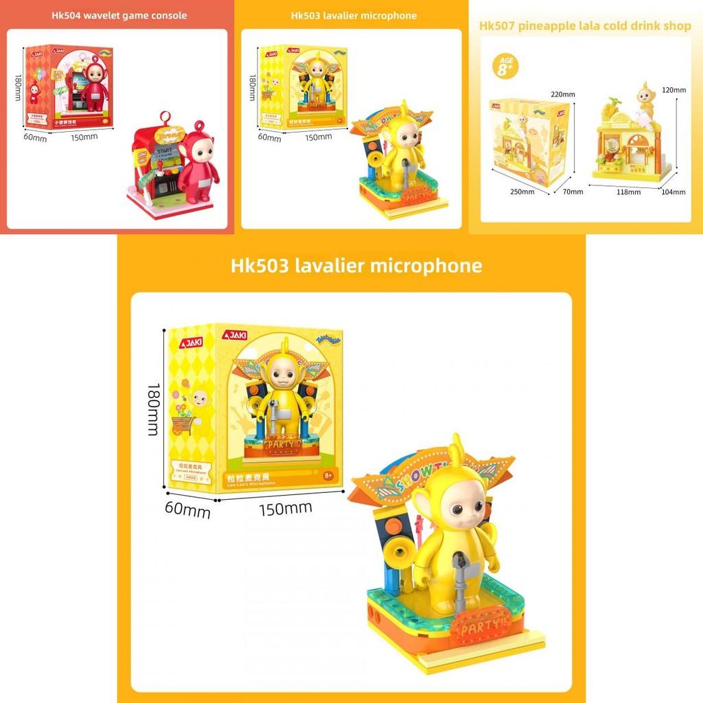Teletubbies Fruit Shop Building Blocks Toy With Diy Assembly For Creative Play
