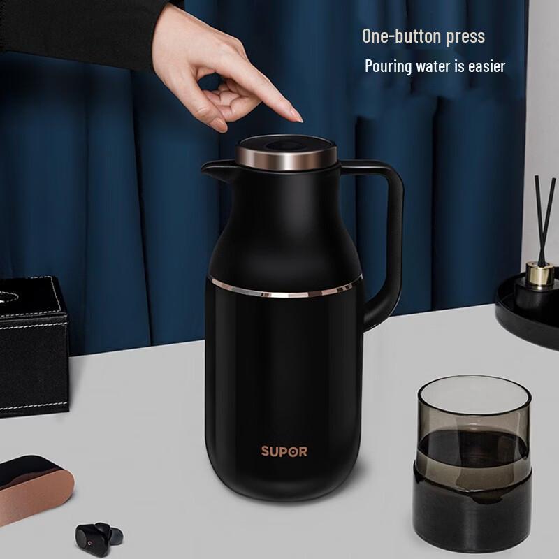 SUPOR 304 Stainless Steel Vacuum Thermos Flask