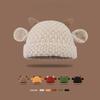 Women's Cute Cow Horn Cap Winter Warm Ear Protection Knitted Cap Fashion Beanies Cold Hat Small Cap Unisex