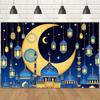 Photo Backdrop Blue Eid Al-Adha Backdrop Ramadan Mubarak Islamic Muslim Festival Background for Studio Photography,Party,Event Supplies