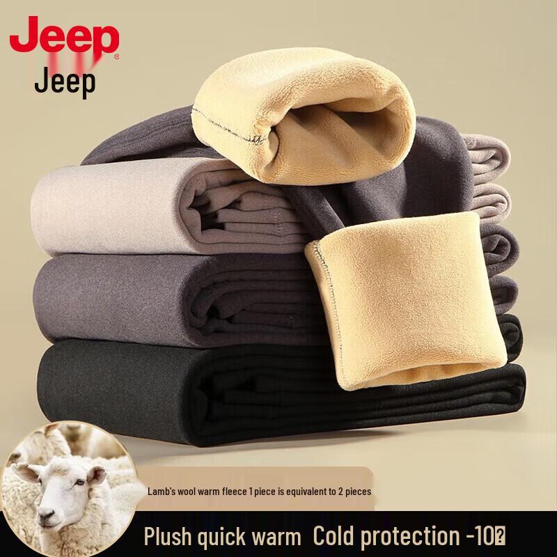 

JEEP Men s Fleece-Lined Thermal Pants with Knee Pads 3XL