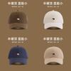 New Polar Bear Embroidered Cotton Baseball Hat With Sun Protection For Men And Women