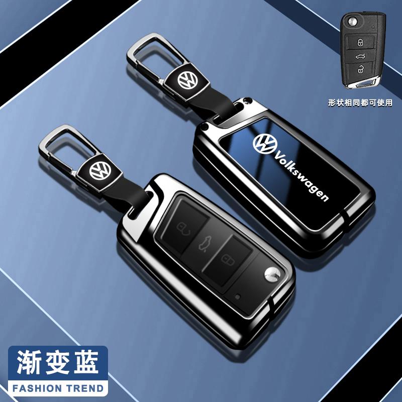 Voor VOLKSWAGEN VW Mode Zinklegering Flip Auto Afstandsbediening Sleutelhoes Cover Fob Voor VW Volkswagen Golf 7 MK7 Tiguan MK2 Auto Beschermingen