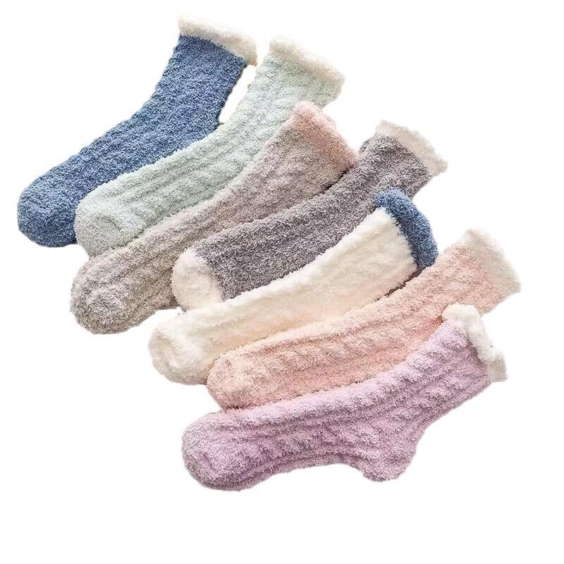Coral Fleece Thickened Socks for Women's Winter Home, Thickened Plush Postpartum Socks, Autumn and Winter Sleep Socks