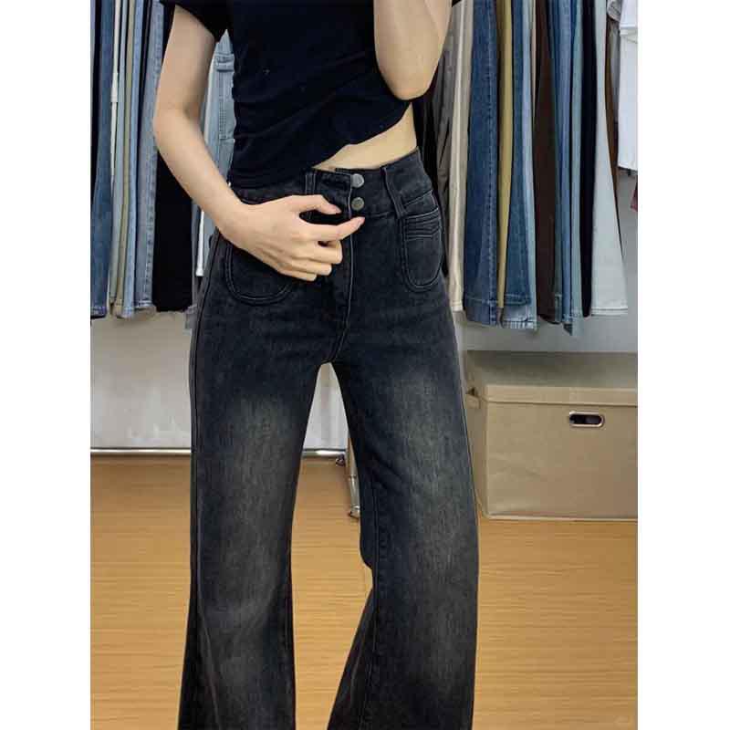 Women's Plus Size High Waist Retro Flare Jeans for Pear Shape