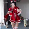 Xianyi Velvet Christmas Lingerie Set - Sexy Mini Skirt & Removable New Year Outfit S28