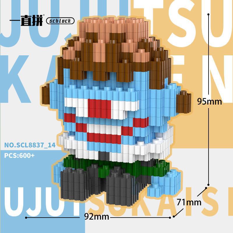 Fun Assembled Building Blocks Spell Counterattack Gojo Satoru Xia Youjie Japanese Knotweed Building Blocks Game Leisure Toys