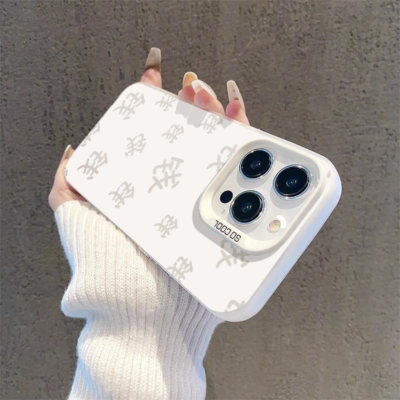 Weird applicable Apple 11 mobile phone case white simple creative niche fortune text 11 Redmi note1
