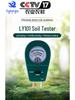 Testeur de sol LY101: pH-mètre, pH-mètre, pH-mètre, pH-mètre et pH-mètre