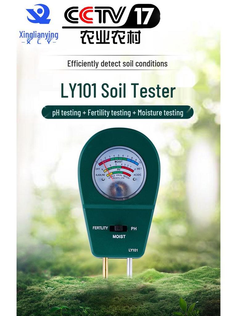 Testeur de sol LY101: pH-mètre, pH-mètre, pH-mètre, pH-mètre et pH-mètre