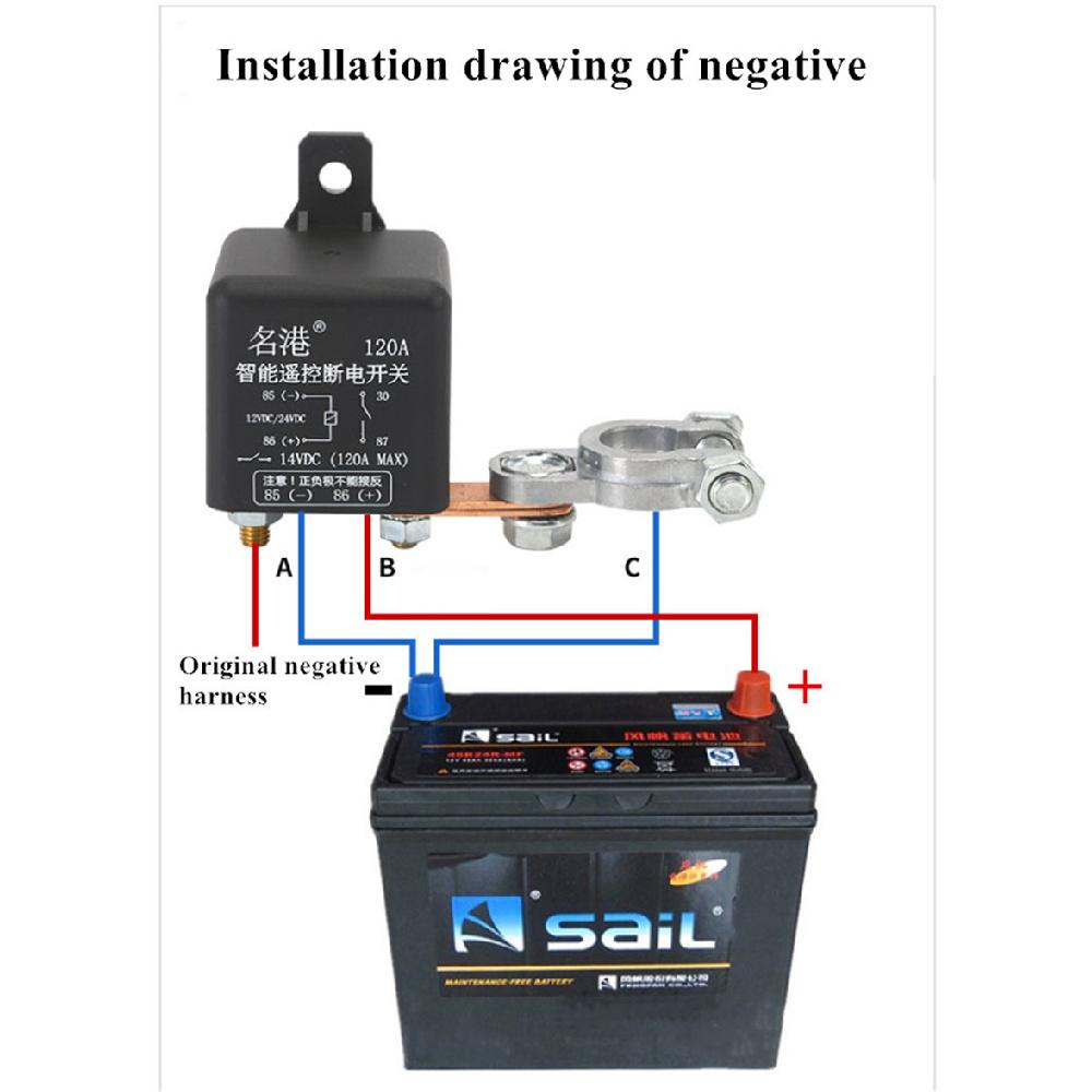 Remote Control Power-off Switch 120A-dual Remote Control