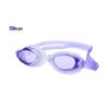 Men's & Women's Anti-Fog Waterproof HD Swimming Goggles for Adults - Plano Myopia, Transparent Lens, Professional Use