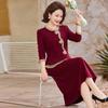 2026 Fashionable Slimming Spring/Autumn Fake Two-Piece Long Sleeve Dress for Middle-Aged Women