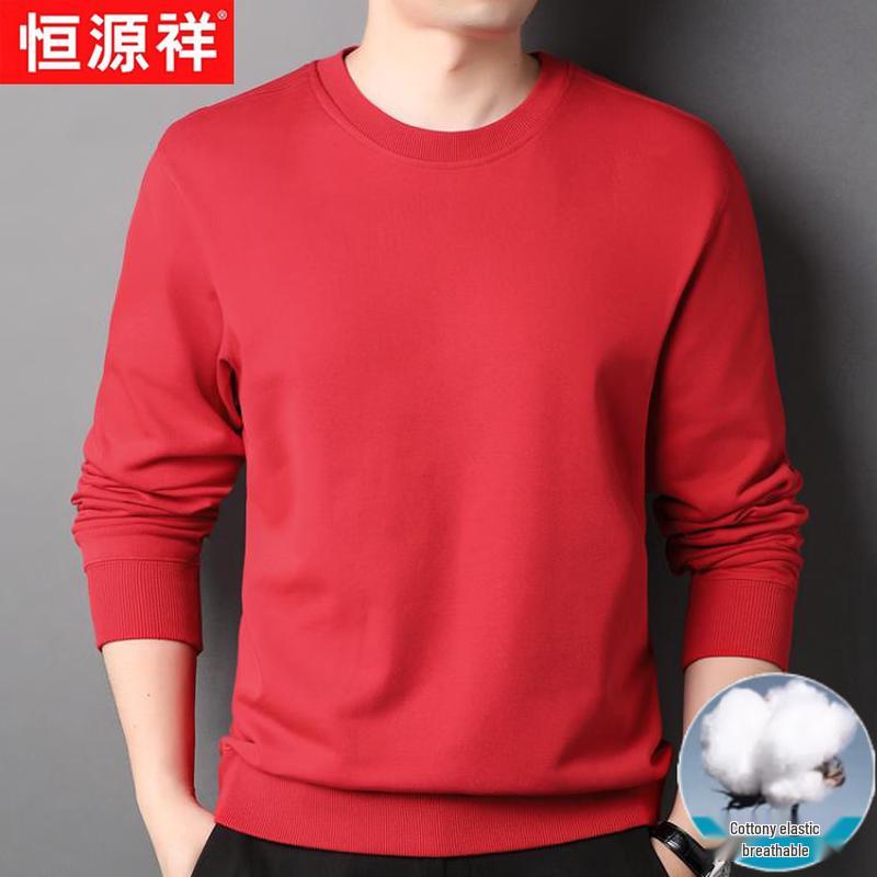 Hengyuanxiang Herren Einfarbiges Gekämmtes Baumwoll Langarm Freizeit Oberteil