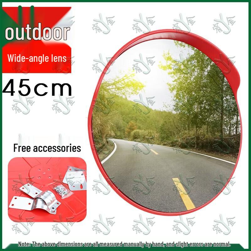 Youjin Wide Angle Convex Safety Mirror