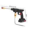 1 Set Cordless Power Washer Multifunction Nozzle Battery-powered Copper Motor 24V Pressure