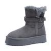 Grey Heightened Thick-soled High-tube Snow Boots Women's New Winter Velvet Thickened Long-tube Snow Cotton Shoes
