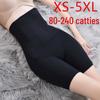 High-Waisted Body Shaping Boxer Pants for Pregnant & Postpartum Women, Plus Size Safety Underwear