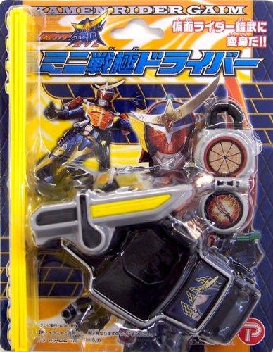 

Kamen Rider Gaim Mini Sengoku Driver