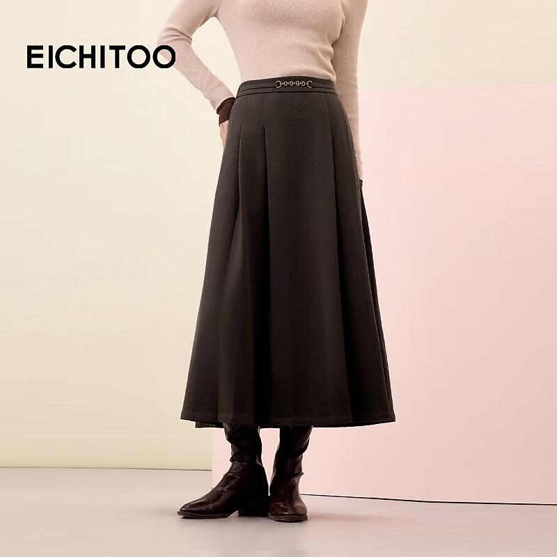 EICHITOO Winter A-Line Midi Skirt S