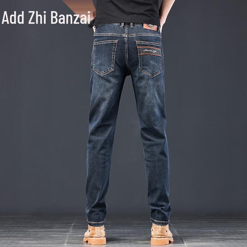 Zengzhi Men's High-End Denim Loose Straight Leg Jeans - 2025 Autumn Collection