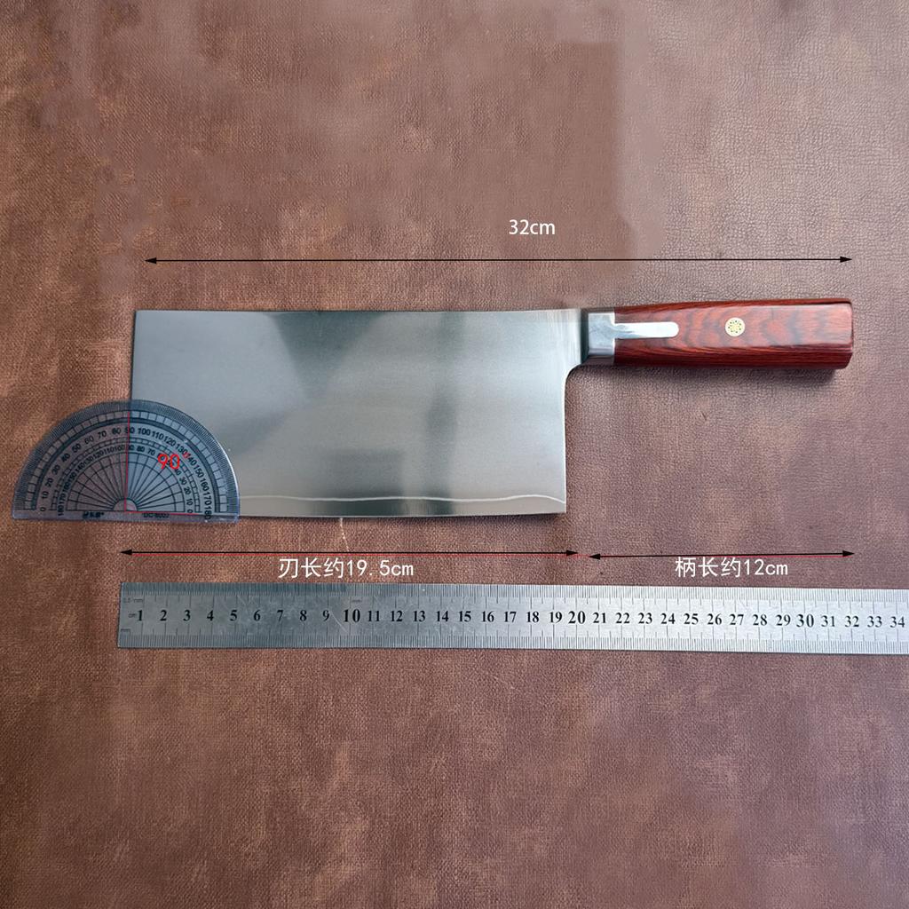 7.7 Inch Slicing Knife 3-layers Clad Steel 9Cr18MoV Blade Chinese Chef Cleaver Ment Cutting Vegetables Kitchen Knife Wood Handle