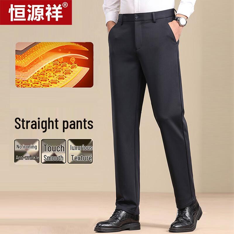 Hengyuanxiang Men s Business Casual Stretch Trousers 36
