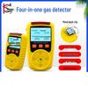 Portable 4-in-1 Multi-Gas Detector