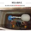 1 Set Pull Handle Toilet Water Tank Inlet Valve Push Button Toilet Tank Replacement  Toilet Tank